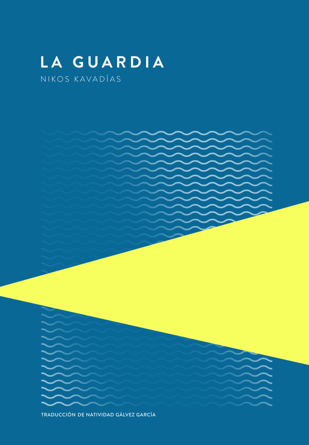 Screenshot LaGuardia